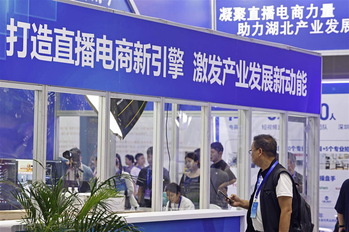 皇冠连线游戏